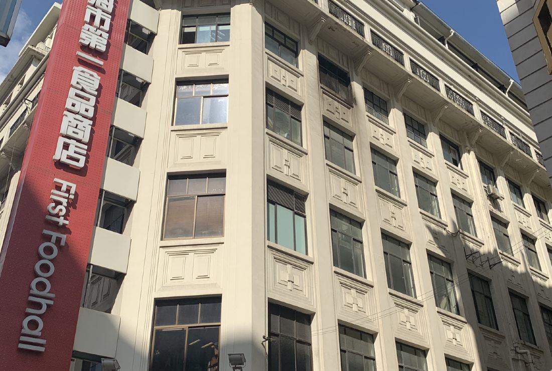 全季酒店(上海外滩南京东路步行街店) #4