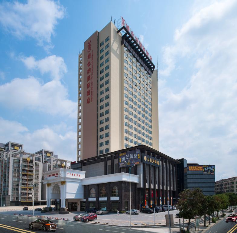 广州从化方圆明月山溪豪华度假别墅预订_地址_价格优惠_广州酒店-top